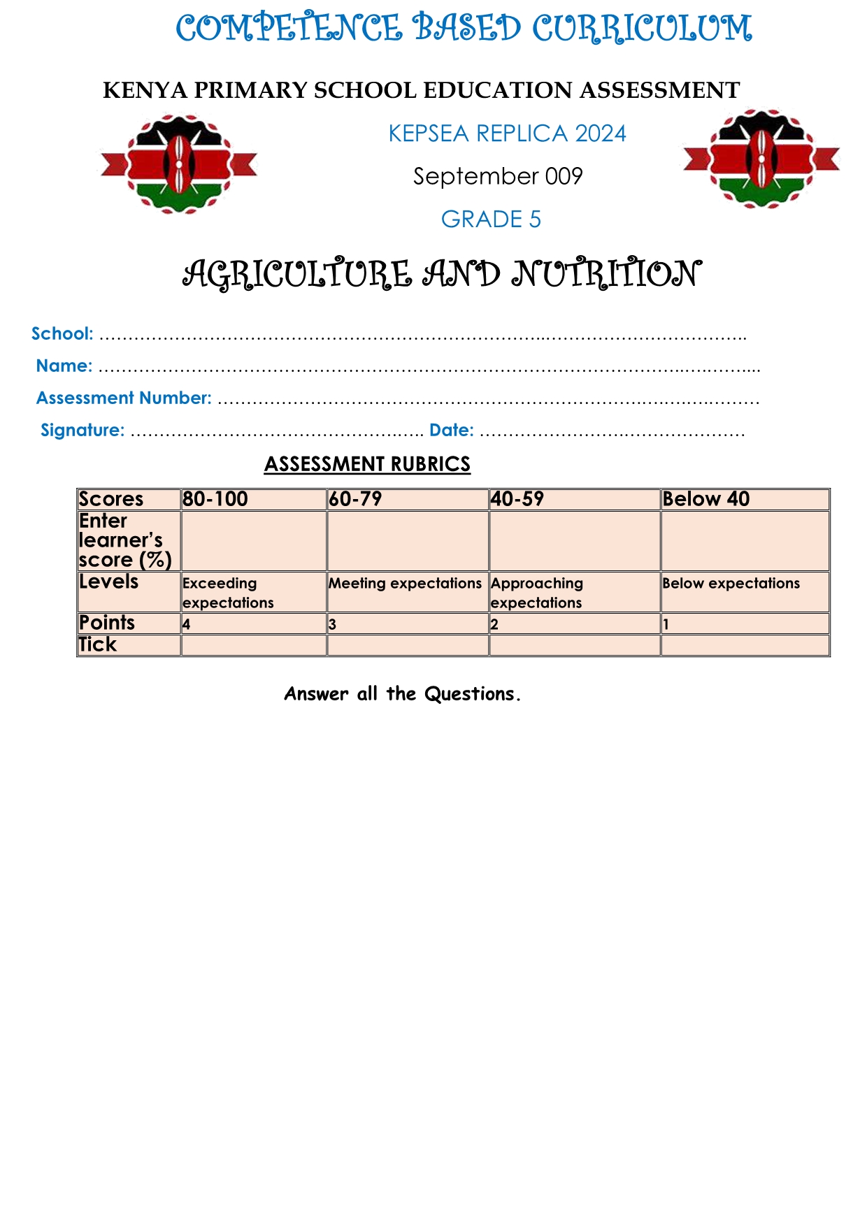 No preview available